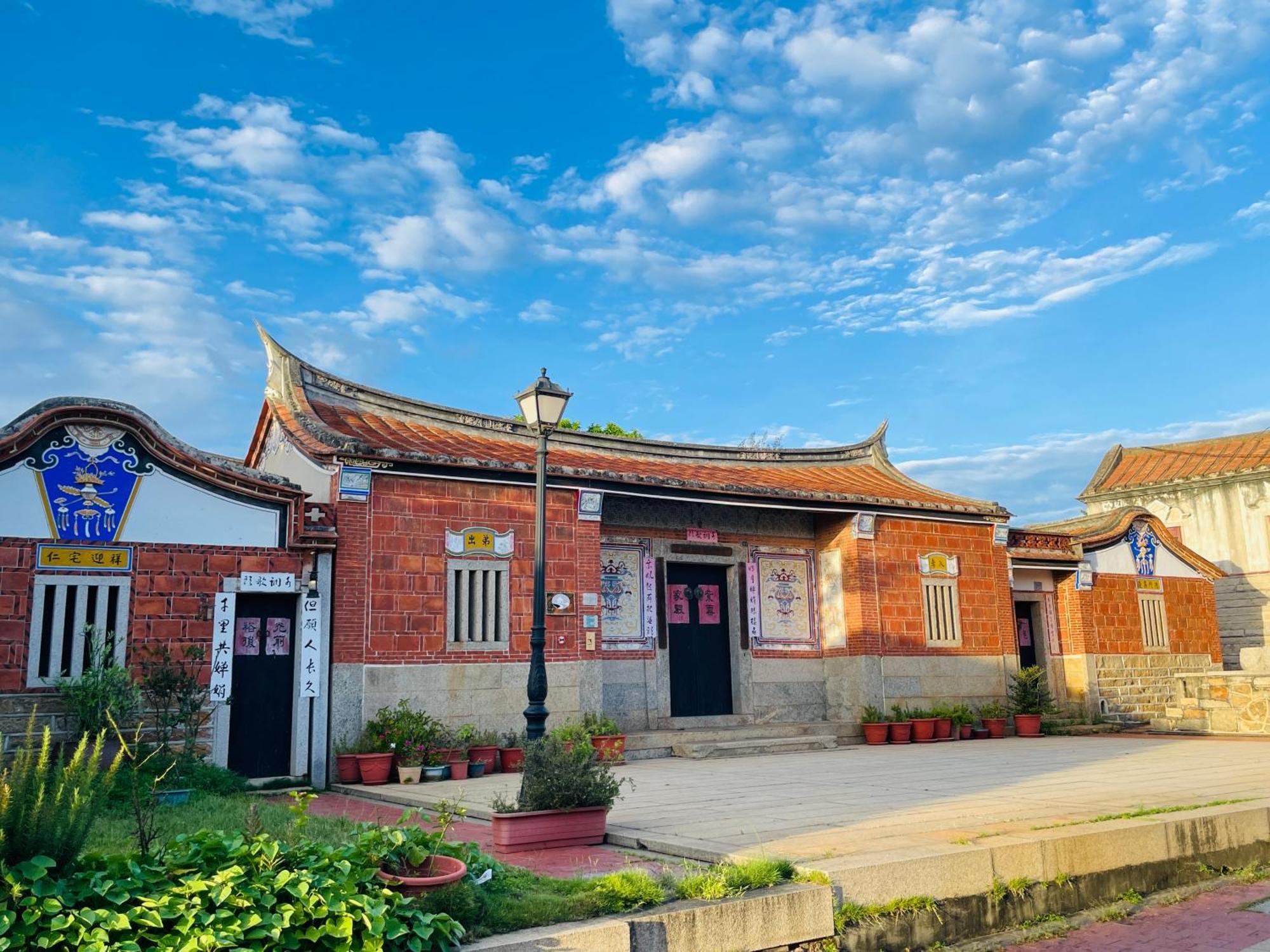 Grace Homestay Jincheng Eksteriør billede