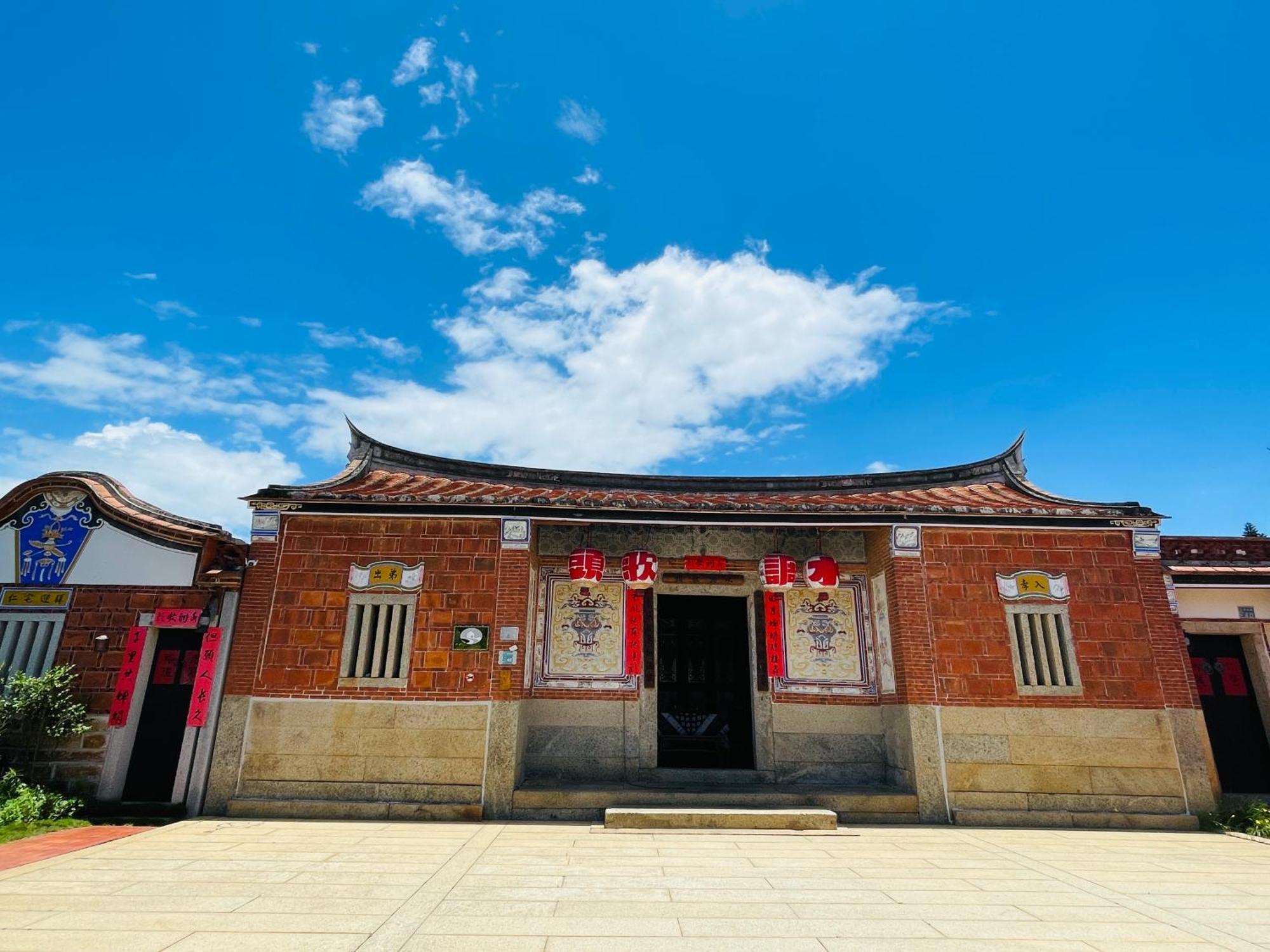 Grace Homestay Jincheng Eksteriør billede