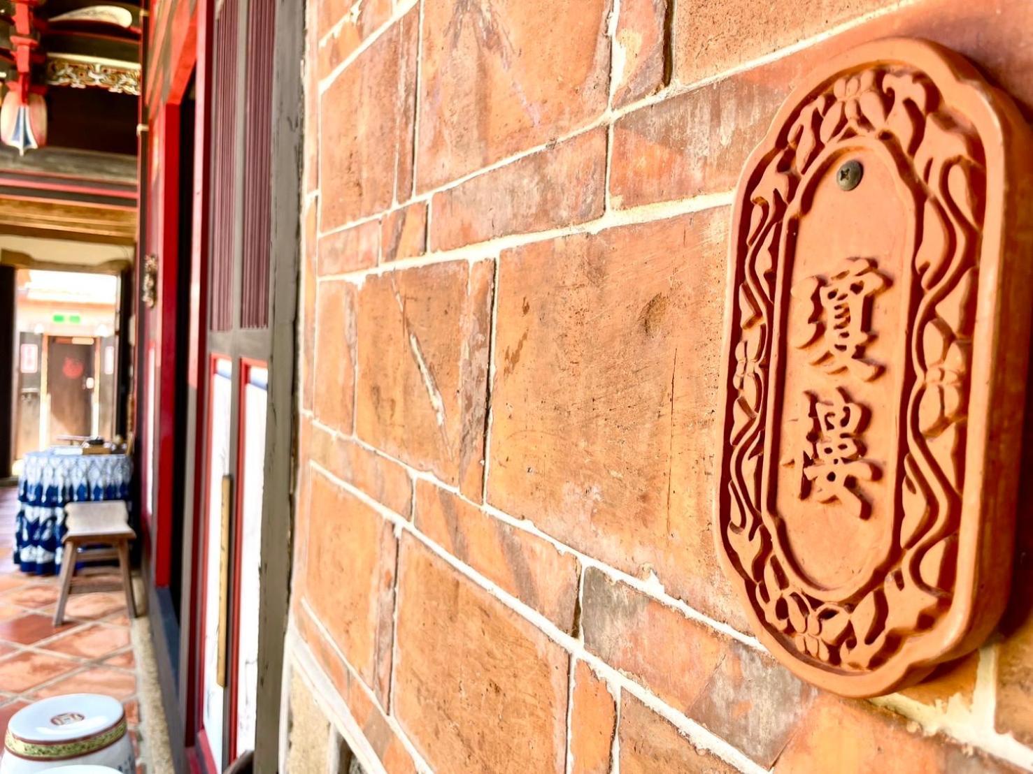 Grace Homestay Jincheng Eksteriør billede