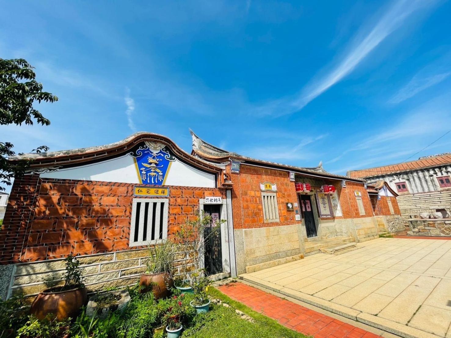 Grace Homestay Jincheng Eksteriør billede