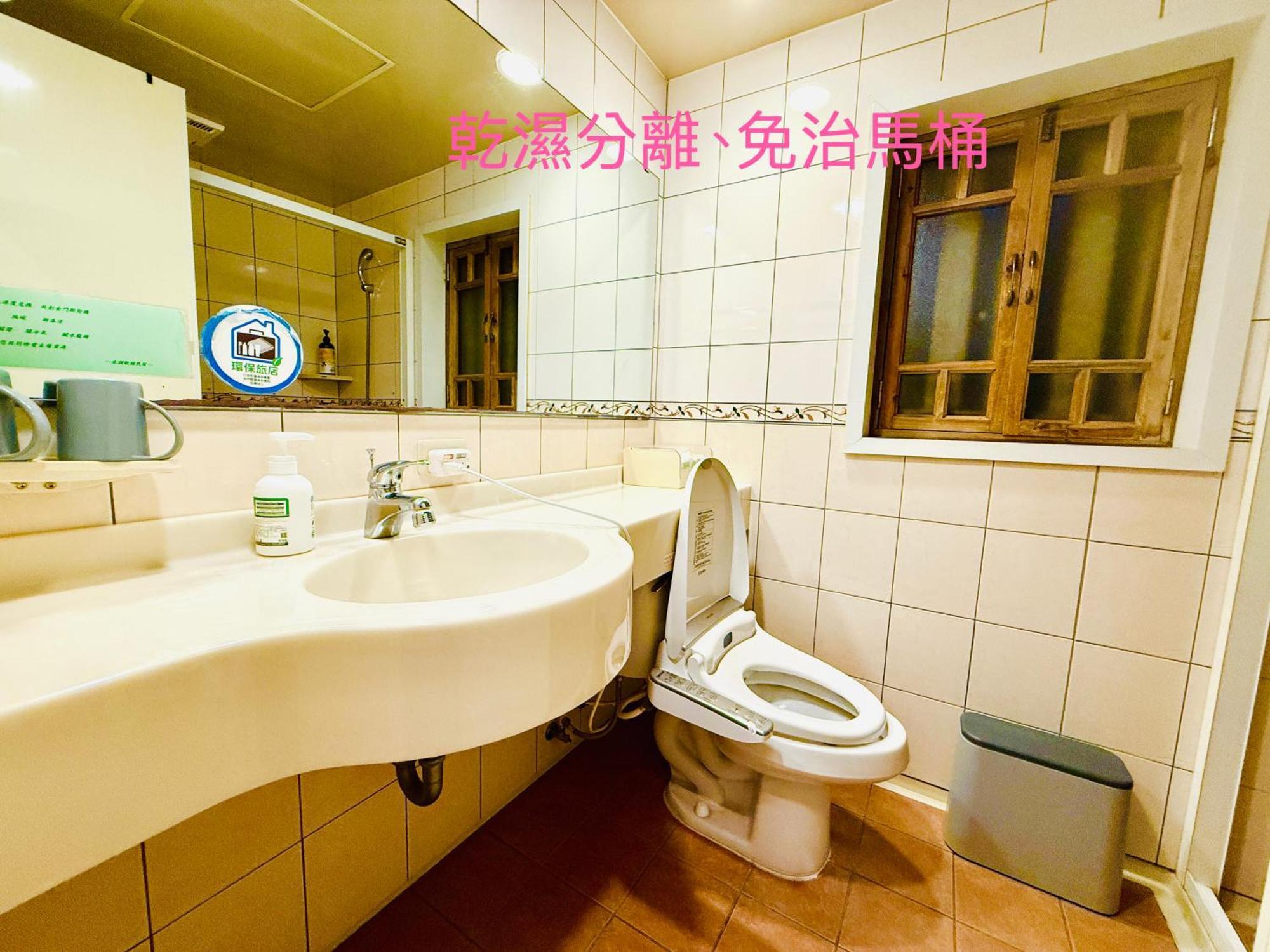 Grace Homestay Jincheng Eksteriør billede