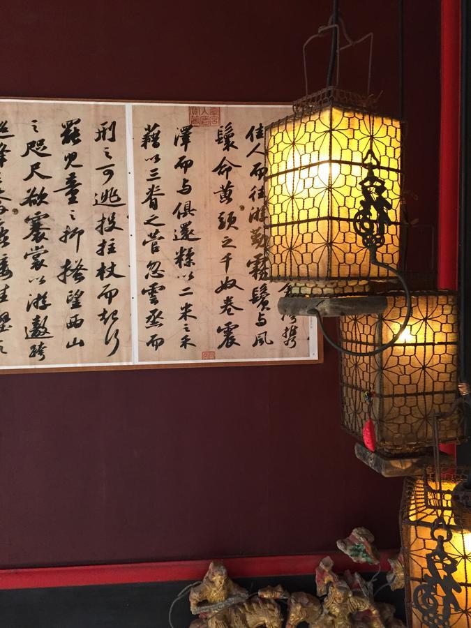 Grace Homestay Jincheng Eksteriør billede